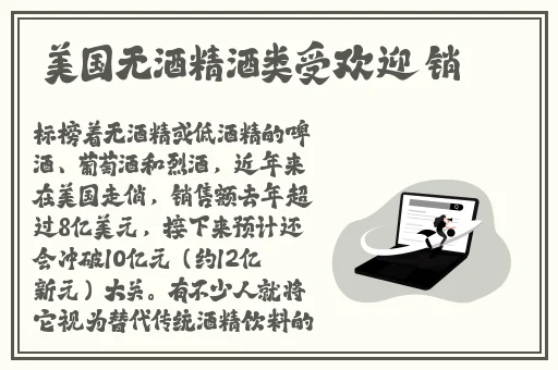 国产成人精品A视频免费福利